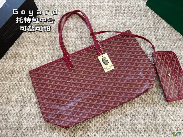 Premium Quality Saint Louis Goyard MM Tote Bag