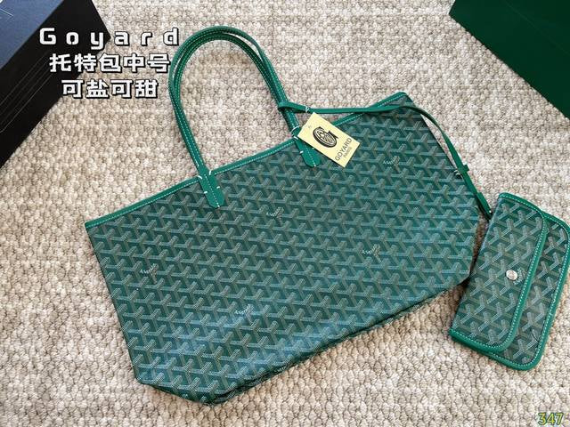 Premium Quality Saint Louis Goyard MM Tote Bag