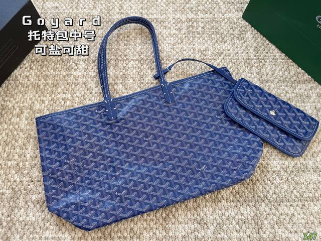 Premium Quality Saint Louis Goyard MM Tote Bag